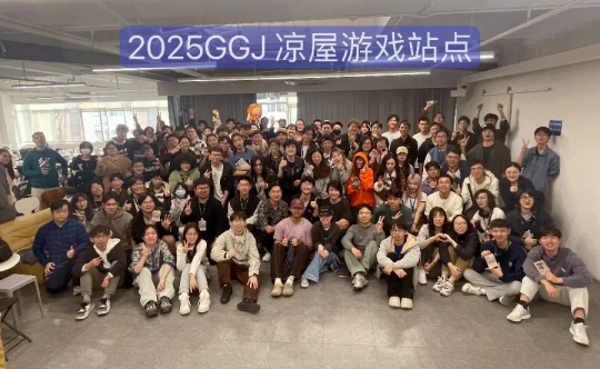 GGJ 2025 x CiGA中国区共诞生563款游戏!1月25日上午10点开始直播!