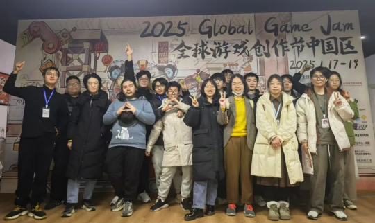 GGJ 2025 x CiGA中国区共诞生563款游戏!1月25日上午10点开始直播!