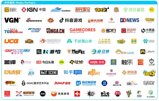 GGJ 2025 x CiGA中国区共诞生563款游戏!1月25日上午10点开始直播!