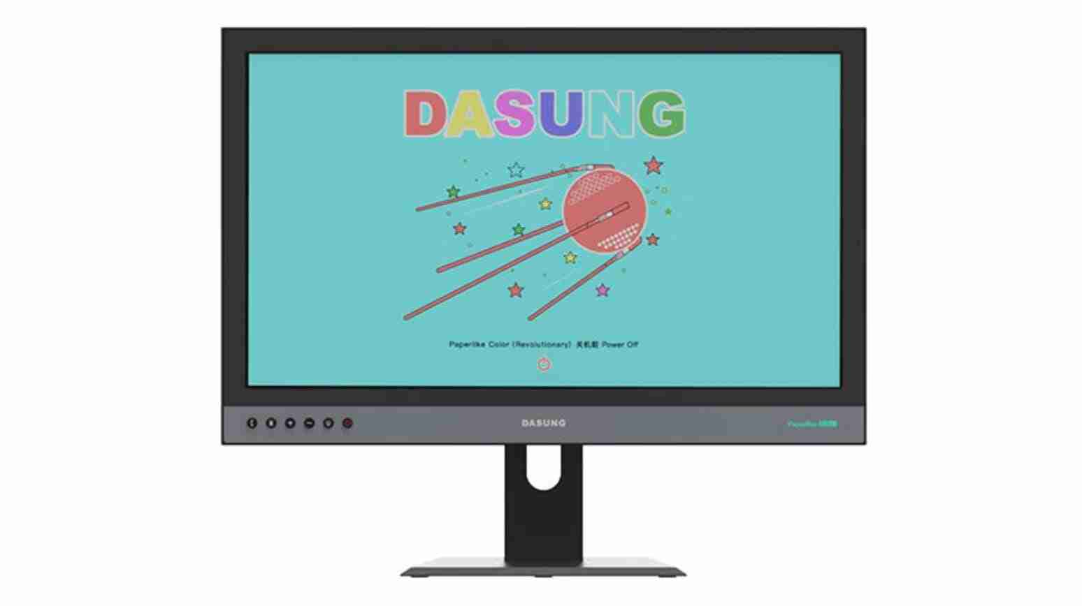 60Hz高刷墨水屏面世！这家北京科技公司打造，创始人是小说家