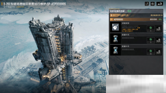 2025年星灯节开启,多款活动登场,新年就玩拉格朗日