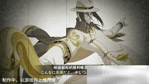 【新忍爆料】大蛇丸「新春限定」带你蜕旧迎新！第二弹红包封面强势来袭！