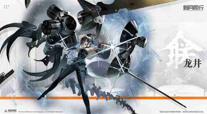 新月同行超实用配队推荐，助你轻松制胜！