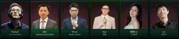 《dota2》资讯——ti13中文解说语音包