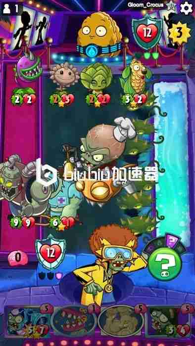 植物大战僵尸英雄:食人大王花的超强玩法大揭秘!