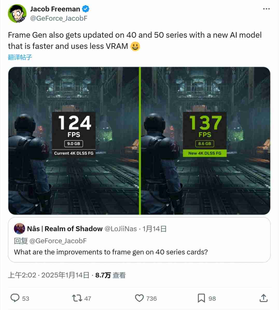 英伟达40系显卡迎AI帧生成升级,DLSS 3更上一层楼!