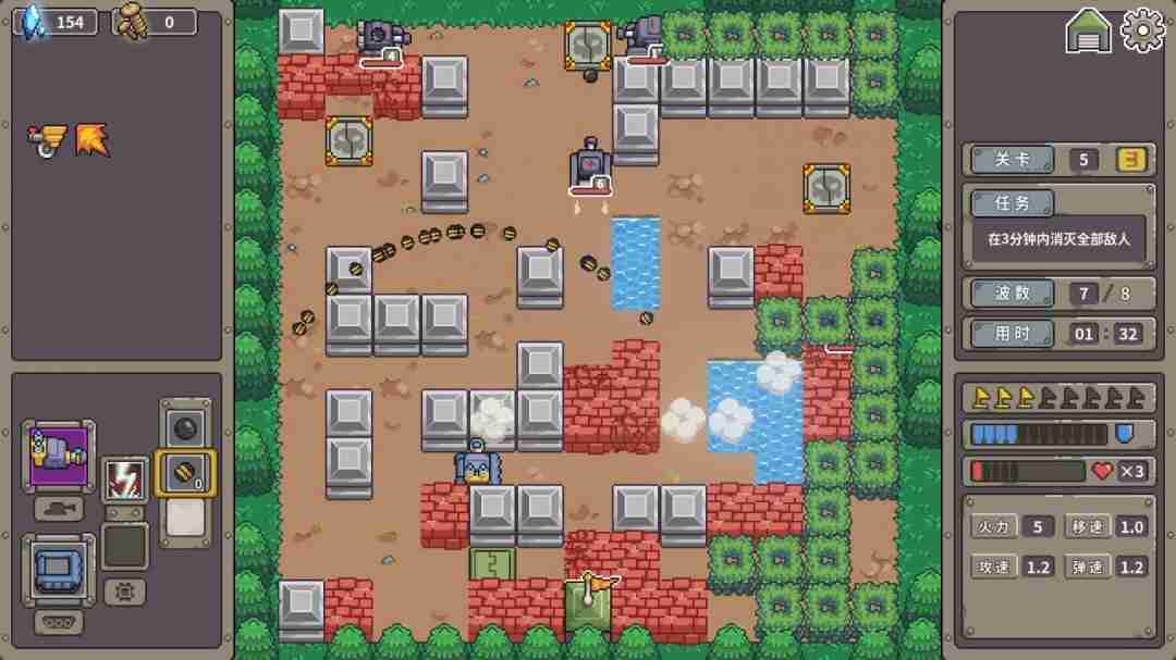 坦克核心》Steam页面上线：融合Roguelike元素的俯视角射击游戏邀你共创战车传奇