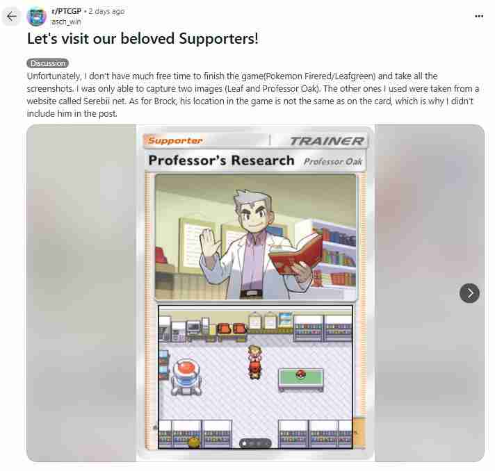 宝可梦TCG Pocket卡牌插画揭示与火红·叶绿的深度关联