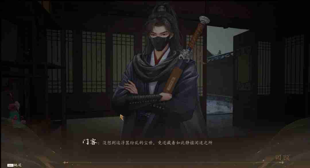 火起雪中寺Steam页面上线：穿越时空的古风悬疑探索之旅