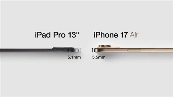 只有5.5mm!iPhone 17 Air厚度对比图来了:看看它有多薄