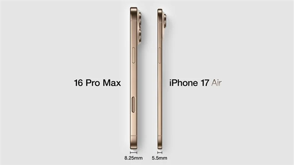 只有5.5mm!iPhone 17 Air厚度对比图来了:看看它有多薄