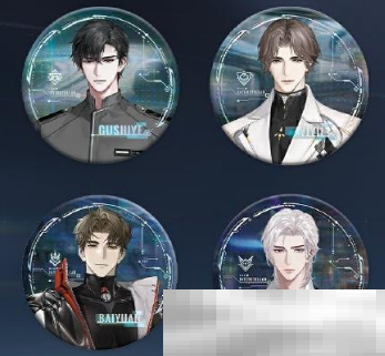 《世界之外》星际纵横系列预售活动现已上线！