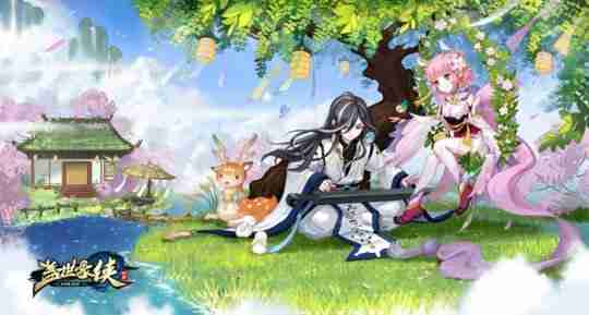 《盖世豪侠》:手绘武侠风,战斗新体验!