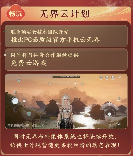 怀旧周报：又失忆了！守望国服送975款外观，魔兽TOC全民割草