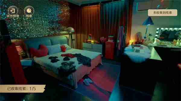 真人影游《法医探案团之碎嘴小诗》上线Steam页面