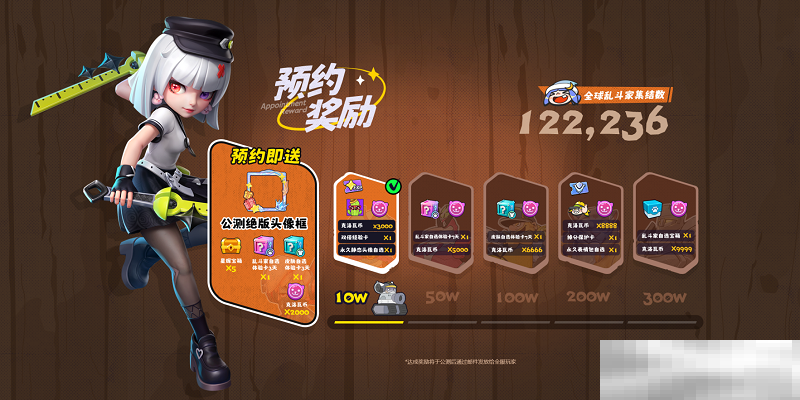 《掷在四方》闪击测试开启!来体验“能打团的自走棋”,一起乱斗到底!