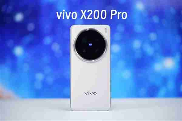 天玑9400助力vivo X200 Pro成安卓影像天花板:灭霸级长焦无人能敌