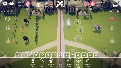 TABS手游今日正式发售！春节单挑财神爷？！这下春晚有乐子看了