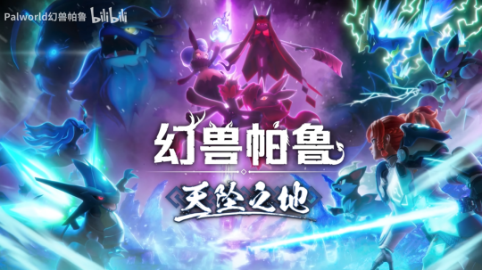 走长线的米哈游太恐怖！5个月完成口碑逆袭，一朝登顶畅销榜