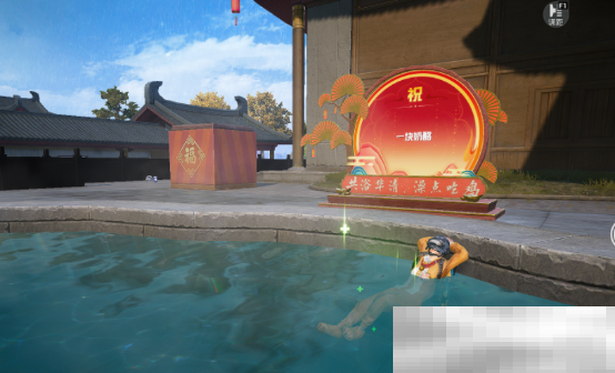 你已进入盛世长安状态！携手陕旅集团，和平精英蛇年新春海岛「大唐西安」1月14日陕耀登场