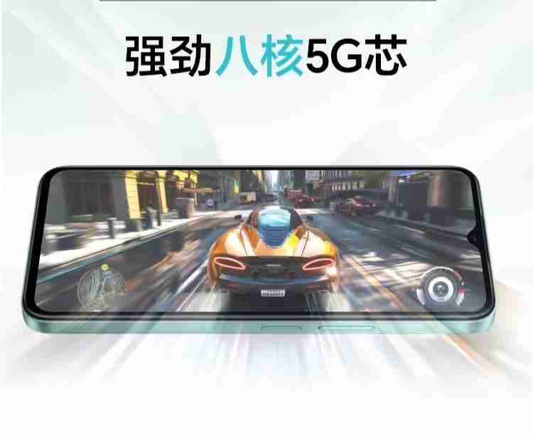 荣耀Play 9C新增4+128GB版本：5200mAh电池+5G网络，589元