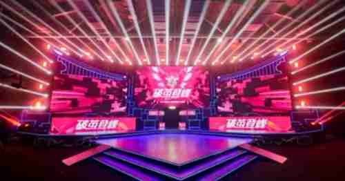 《英魂之刃》十周年盛典圆满收官:燃情十载华章,共铸英魂荣耀!