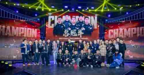 《英魂之刃》十周年盛典圆满收官:燃情十载华章,共铸英魂荣耀!