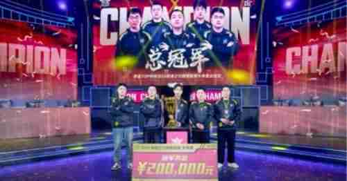 《英魂之刃》十周年盛典圆满收官:燃情十载华章,共铸英魂荣耀!