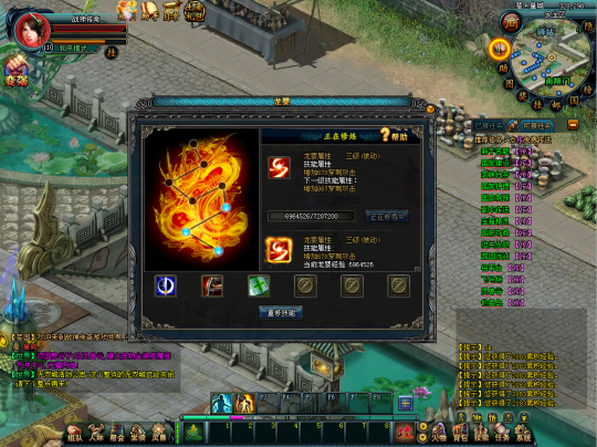 新春首服,燃情预热!《战神传奇》【巅峰霸业】1月17日即将上线