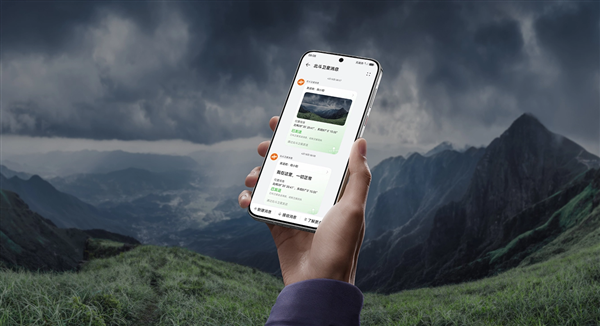 中国移动在地震抢险中首次使用北斗短信:为日喀则用户免费开通