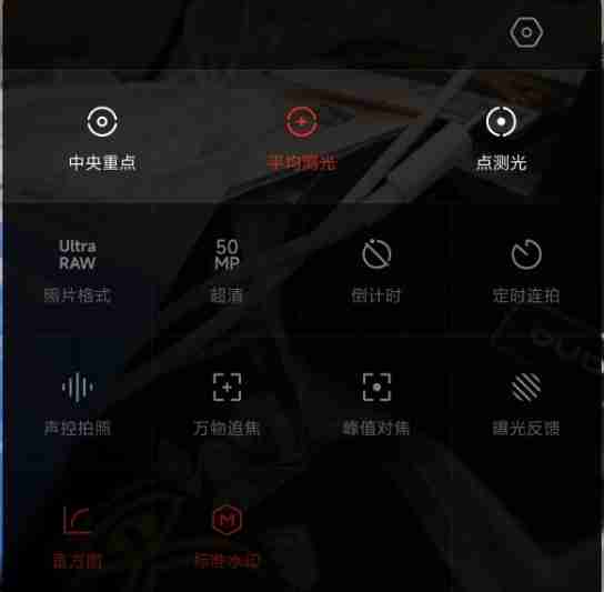 手机拍照专业模式大横评：米OV各具特色，AI重新定义专业？