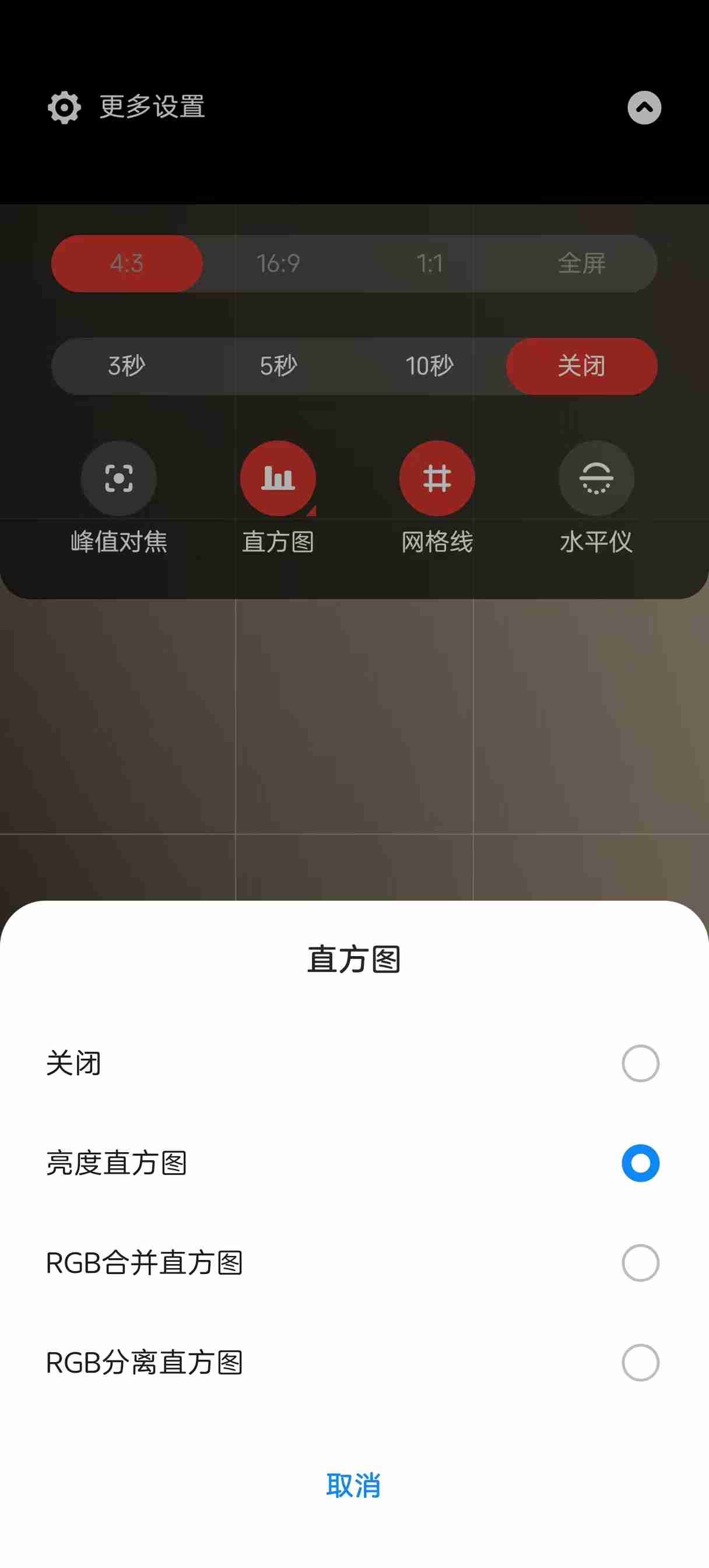 手机拍照专业模式大横评：米OV各具特色，AI重新定义专业？