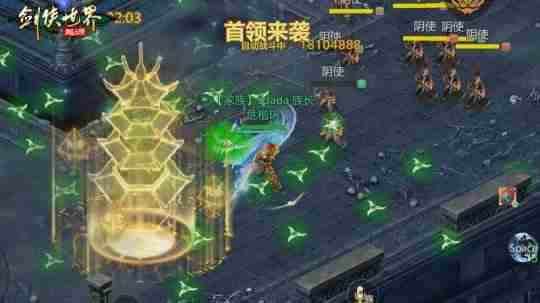 险象环生!《剑侠世界:起源》“森罗冥殿” 玩法带你开启深渊征途