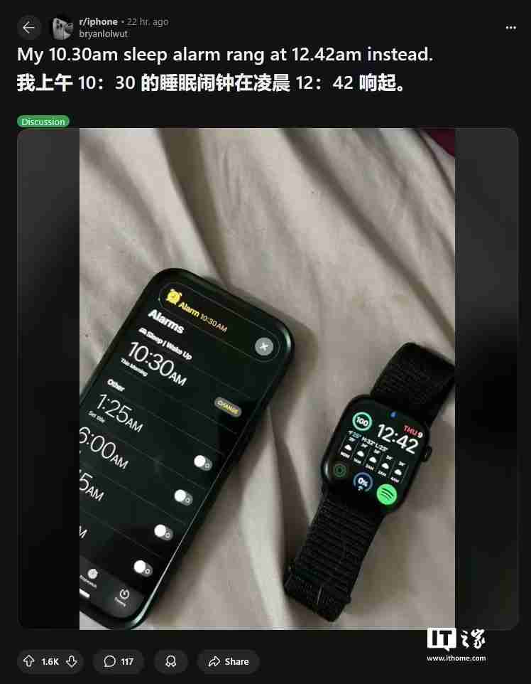 用户反映苹果iPhone闹钟响铃延迟问题多年未解决,严重影响日常生活