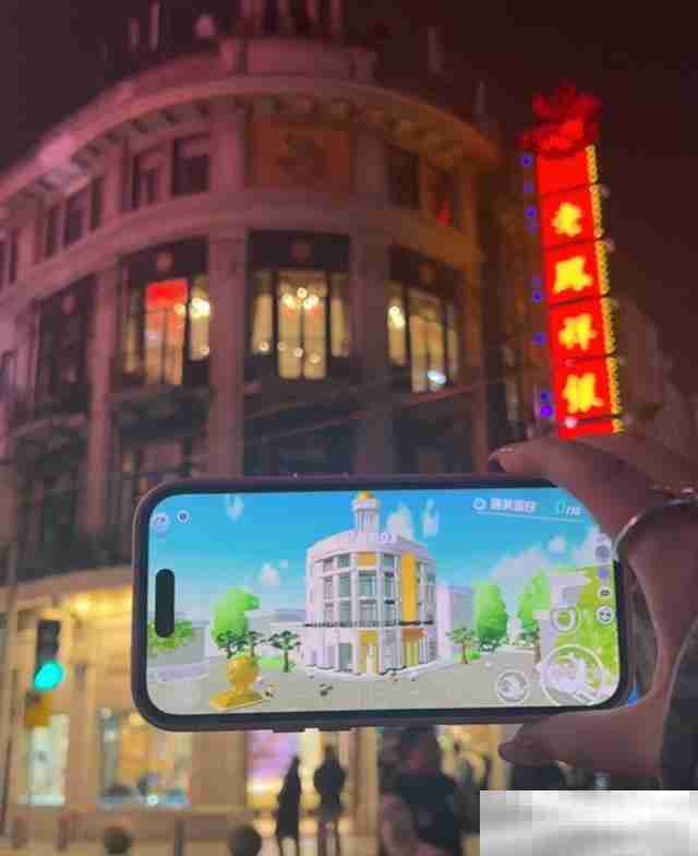 蛋仔撞珠宝，老凤祥与《蛋仔派对》深刻诠释 1+1＞2