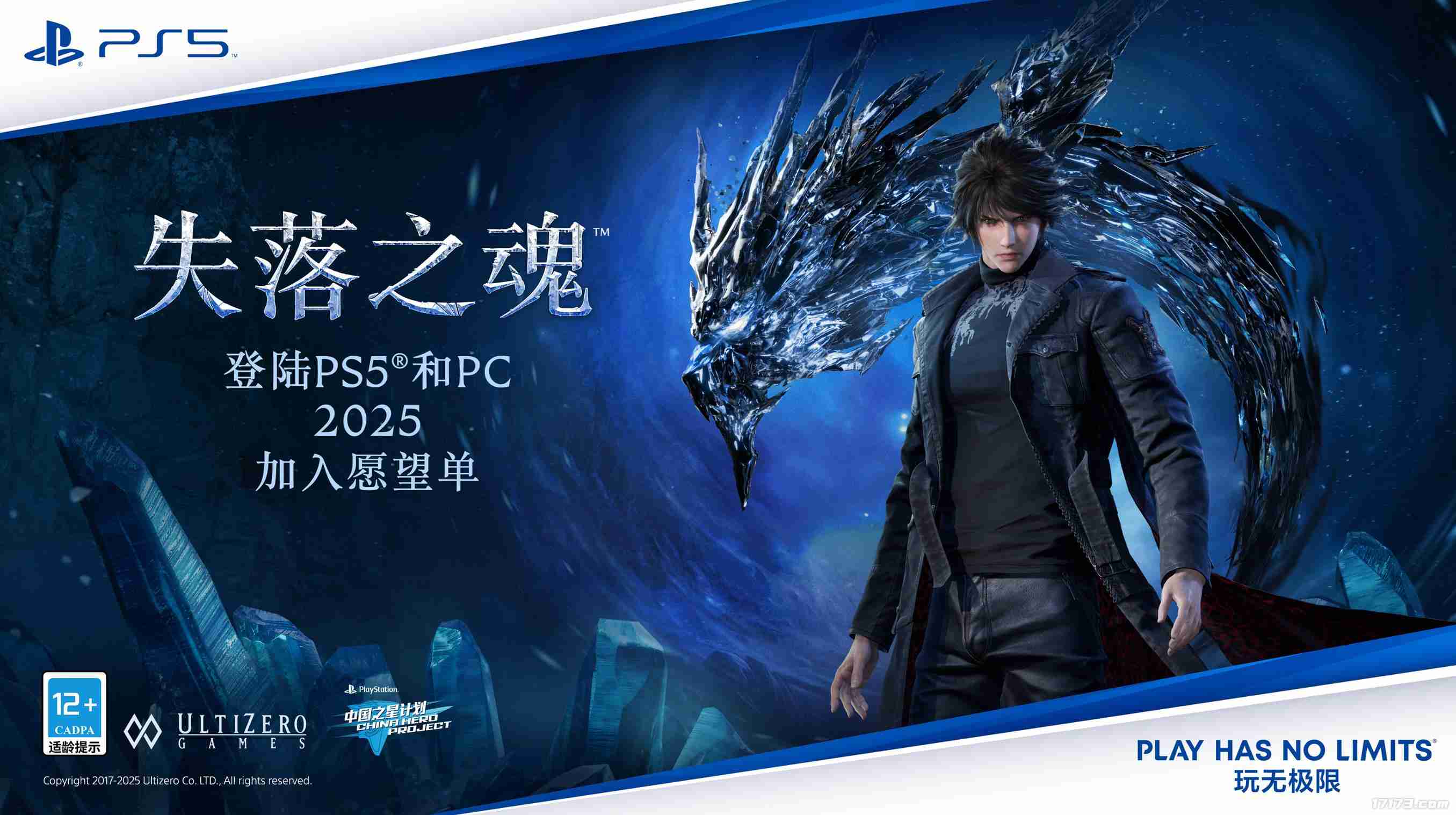 本该是“村里最早的大学生”！复读多年后，终于要来了