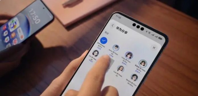 鸿蒙 HarmonyOS NEXT 系统“华为分享”功能支持多人群发特性