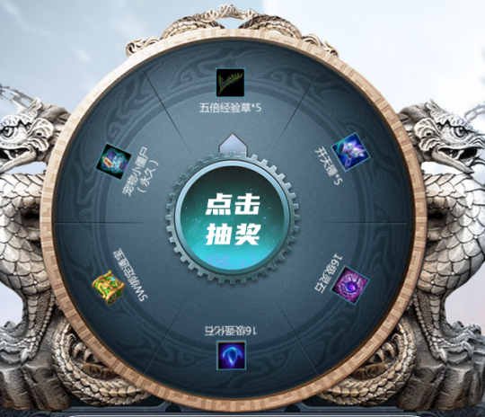 还可以这样？《剑啸九州》新服活动居然送这些东西？