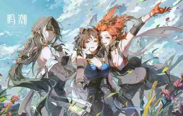 腾讯成《鸣潮》开发商库洛游戏控股股东,后者仍将自主运营