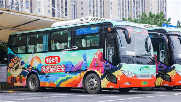 滴滴发钱了!每周可领25元无门槛立减券 覆盖76城