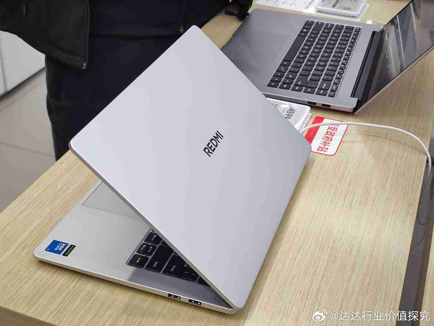 小米 REDMI Book 14 2025 笔记本价格曝光:4599 元起,酷睿 5 220H