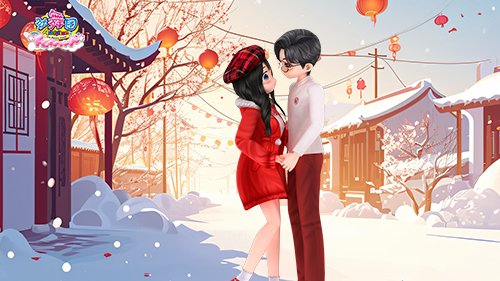 《劲舞团》浓情腊八，事事“粥”全