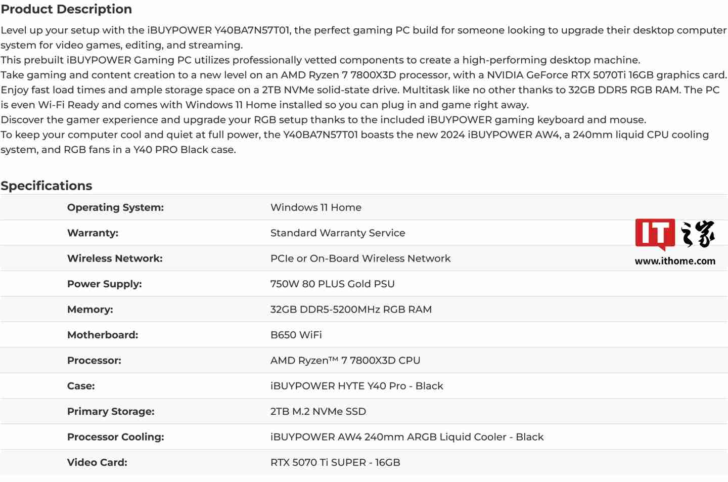 iBuyPower 新款整机现身：配英伟达 RTX 5080 / 5070 Ti 显卡