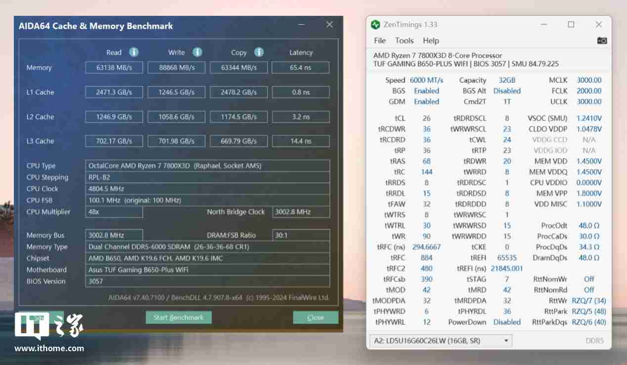 雷克沙战神之翼 ARES RGB DDR5 6000 C26 内存体验：超低时序 + 海力士颗粒认证，专为 AMD 平台打造