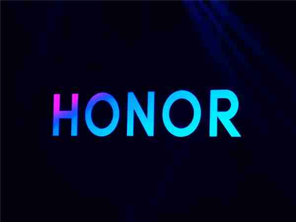 从华为独立四年 荣耀宣布改名:终于要上市了!