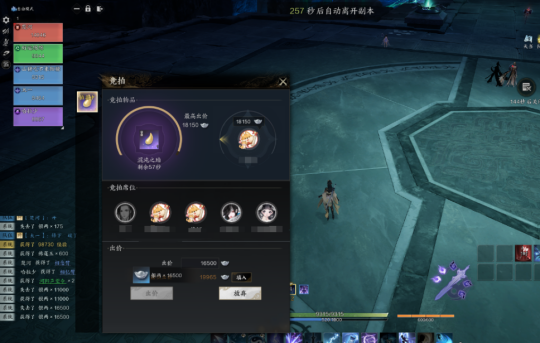 怀旧月报：回不去的白月光！腾讯年末最强怀旧手游竟被网易一招干翻？