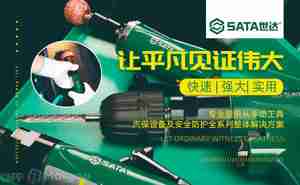 当下最火爆的10个手动工具品牌 看看它们为啥广受欢迎