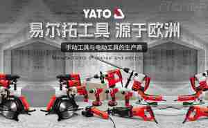 当下最火爆的10个手动工具品牌 看看它们为啥广受欢迎