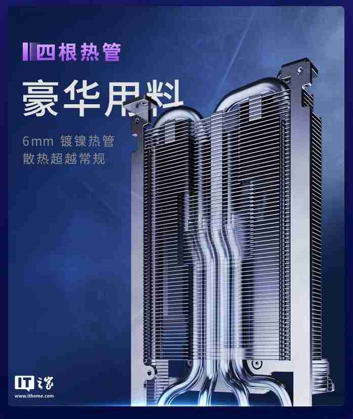 蓝戟 Arc B580 Tri 12G OC 显卡上架开售：待机功耗低于 10W，2149 元