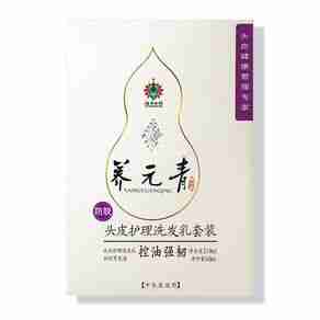 养元青洗发水哪个型号好?养元青洗发水热卖产品推荐